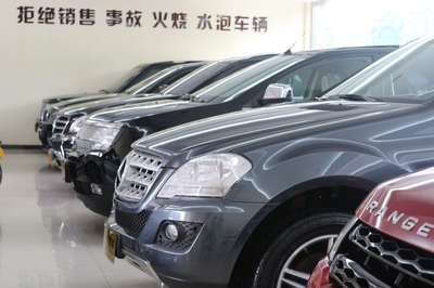 福州汽车租赁,福州以租代购,福建0首付购车,福州低首付购车,福州汽车分期,福州二手车分期,福州单位包车,福州单位用车,福州家庭用车,福州网约车咨询点,滴滴网约车加盟,福州商务接待,福州会议接待等产品介绍_报价_批发_供应信息