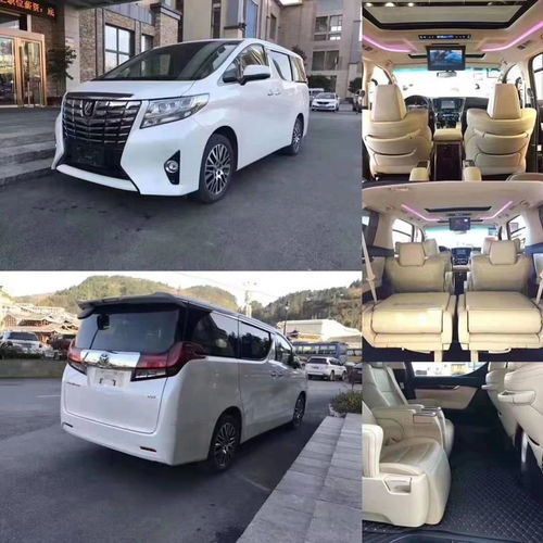 图 深圳租商务车 别克商务豪华款 丰田阿尔法保姆车 深圳租车