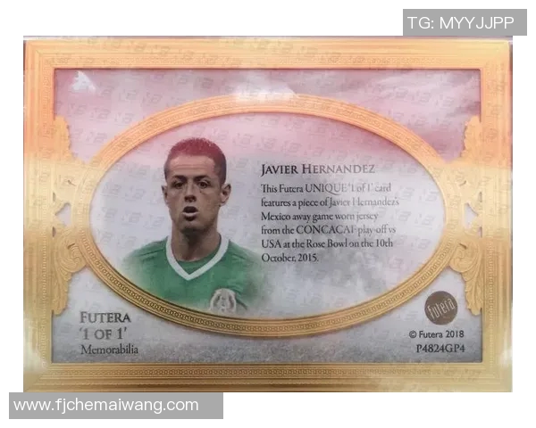 Futera足球球星卡收藏价值与市场发展趋势深度解析 Futera足球球星卡收藏价值与市场发展趋势深度解析