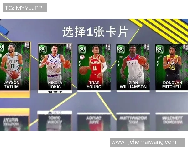 足球幻想球星卡:打造属于你的梦幻球队,体验最真实的竞技魅力 足球幻想球星卡:打造属于你的梦幻球队,体验最真实的竞技魅力