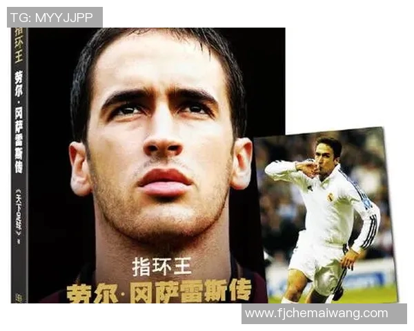 天下足球十大悲情球星:命运多舛的传奇与未竟的梦想 天下足球十大悲情球星:命运多舛的传奇与未竟的梦想