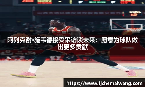 彩神VI首页官网
