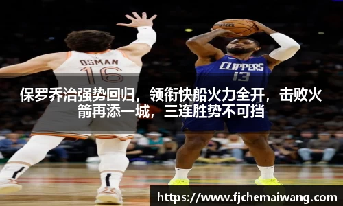 彩神VI首页官网