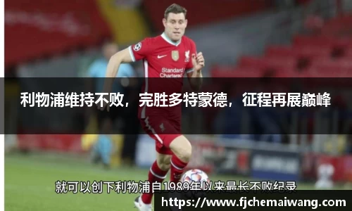彩神VI首页官网