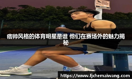 彩神VI首页官网