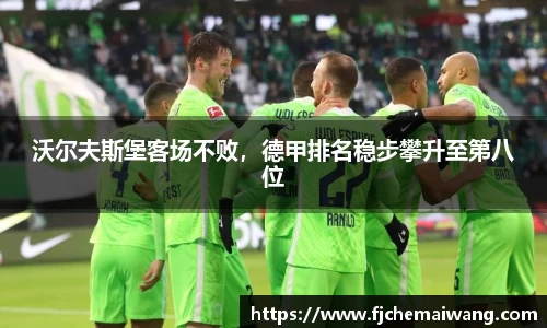 彩神VI首页