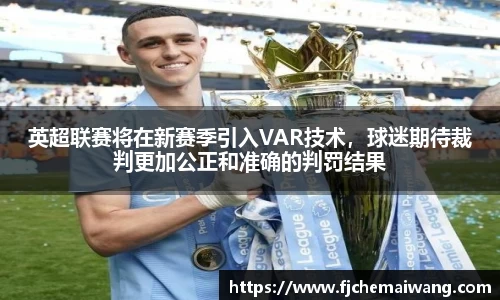 彩神VI首页