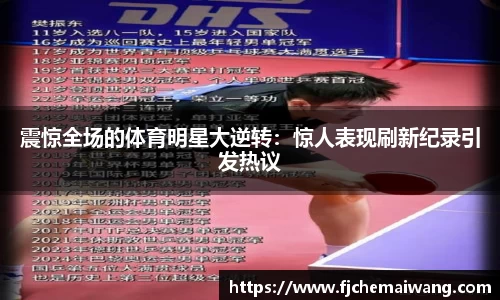 彩神彩票vIII