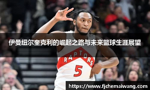 彩神VI首页