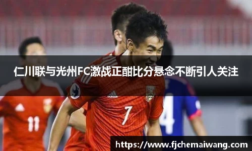 彩神VI首页官网