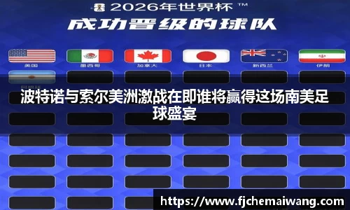 彩神VI首页